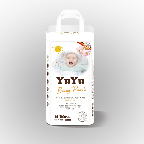 baby fabric shoes